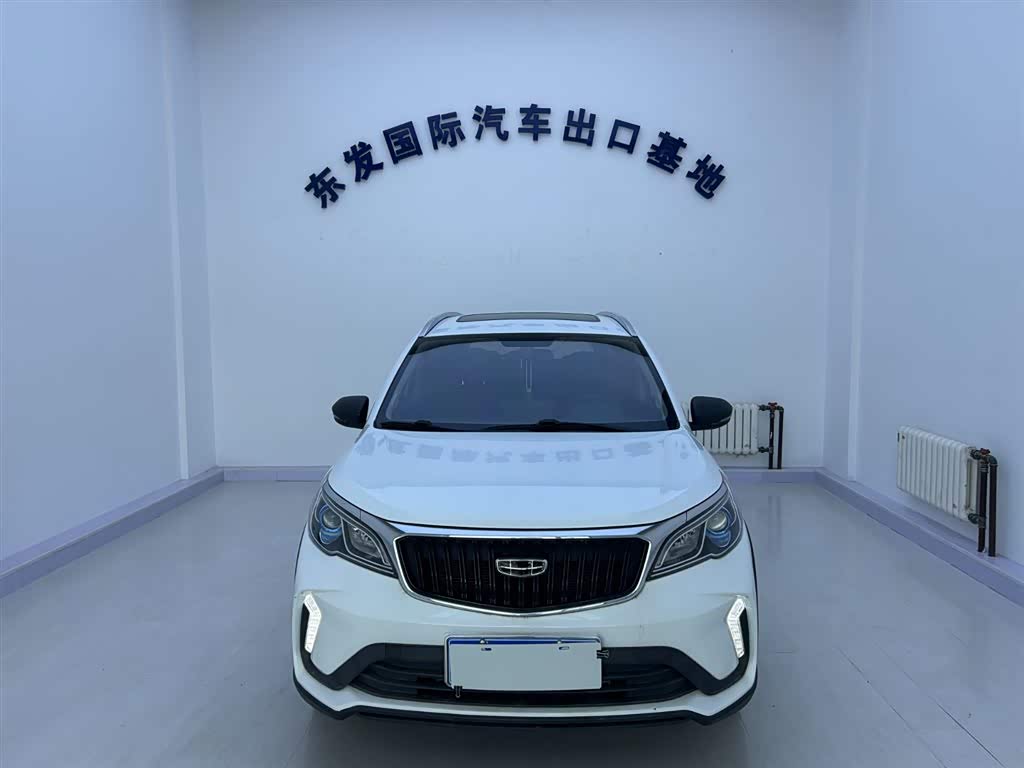 Geely Vision X3