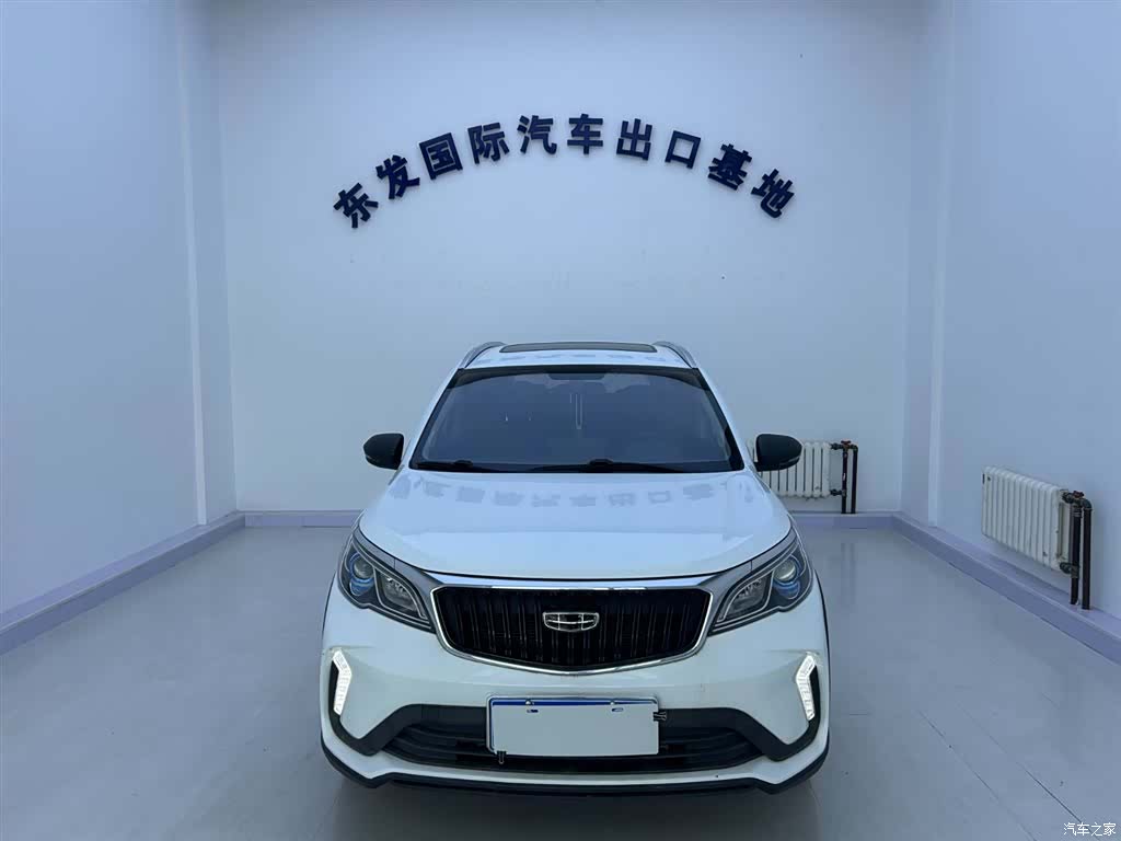 Geely X3, 2022 1