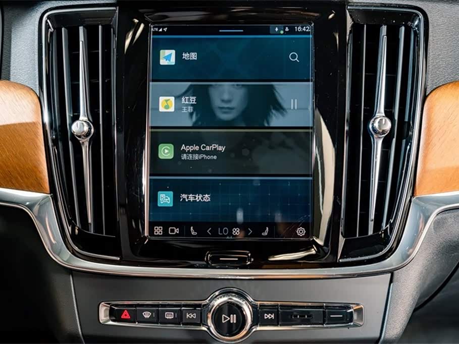 Volvo S90 Volvo S90