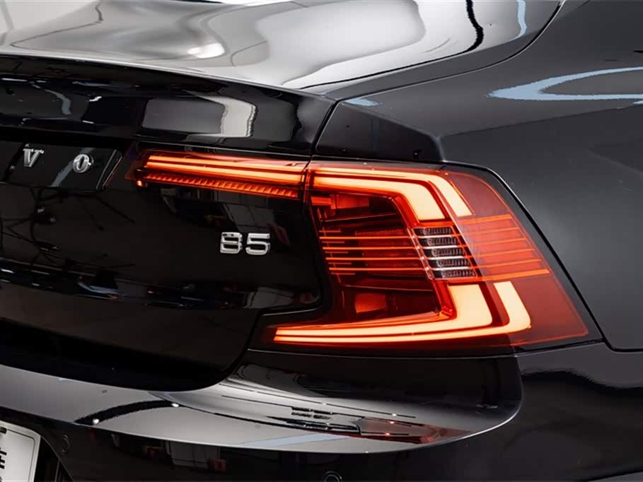 Volvo S90 Volvo S90