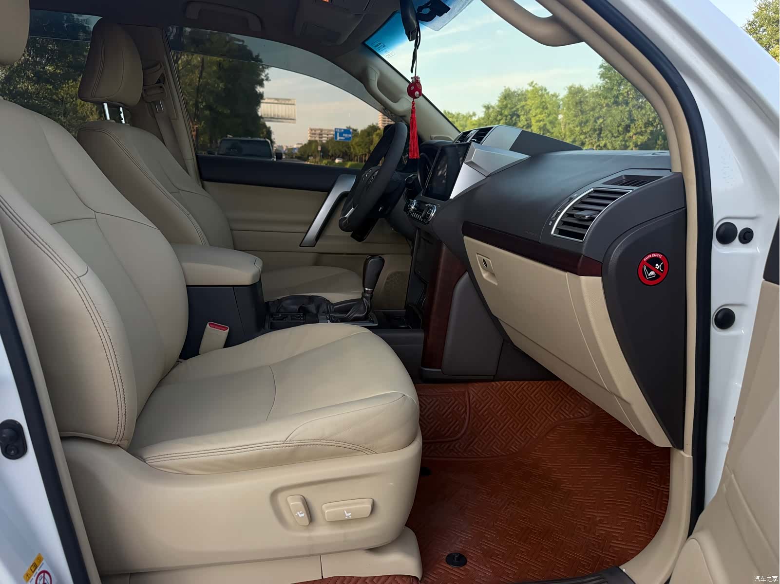 Toyota Prado, 2017 8