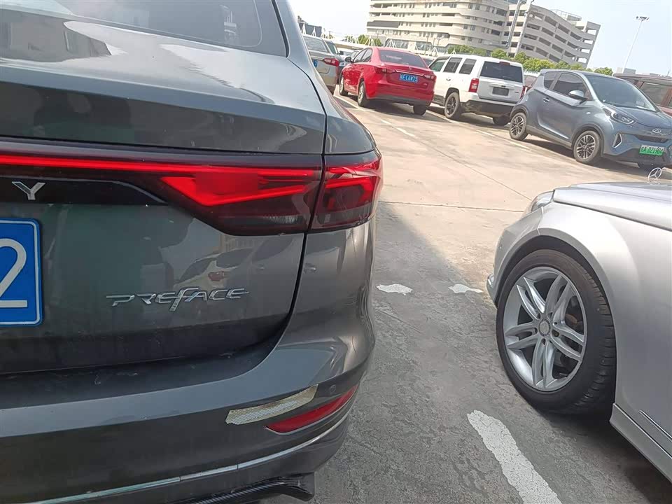 Geely Emgrand Geely Emgrand