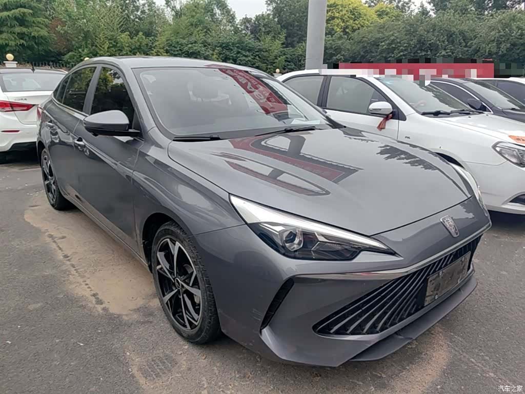 Roewe i5, 2024 4