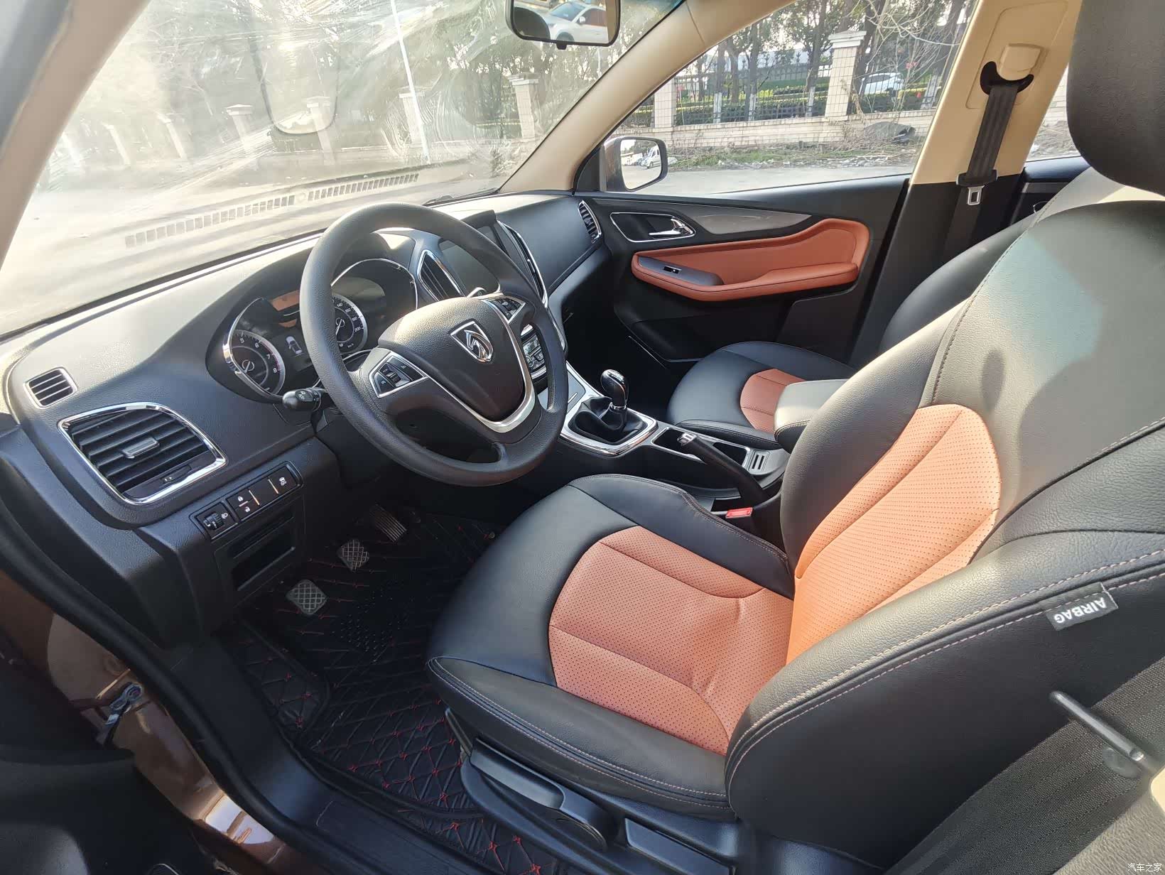 Wuling 560, 2016 9
