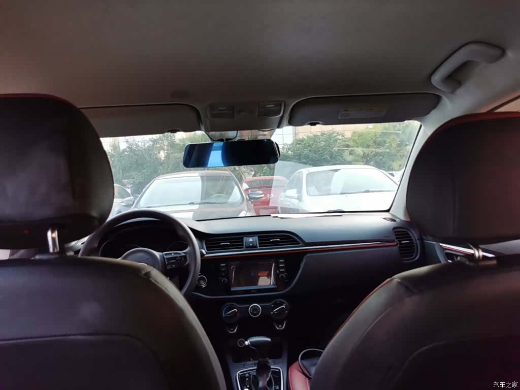 Kia KX, 2018 18