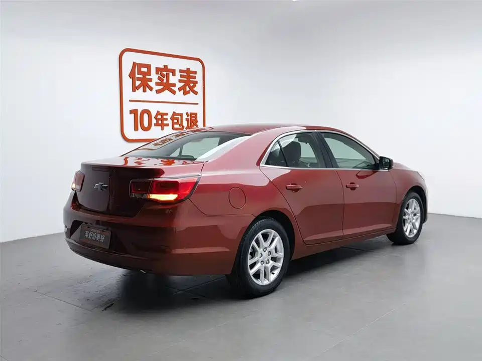 Chevrolet Mai Ruibao