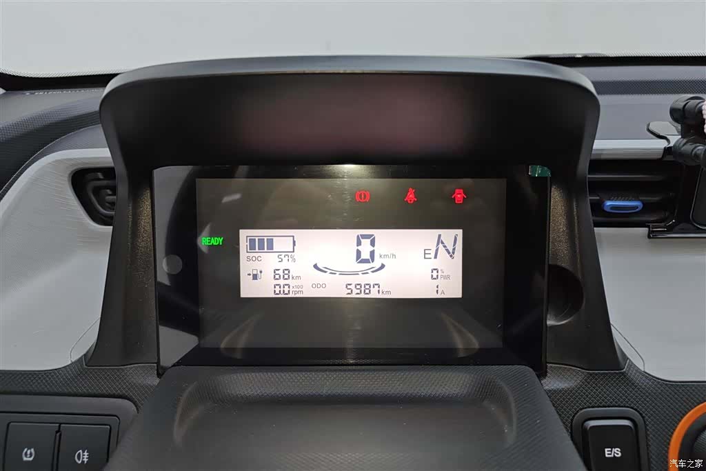 Wuling MINIEV, 2023 14