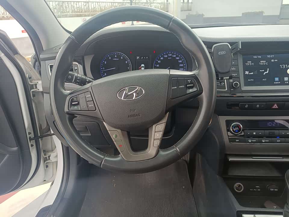 Hyundai Name picture