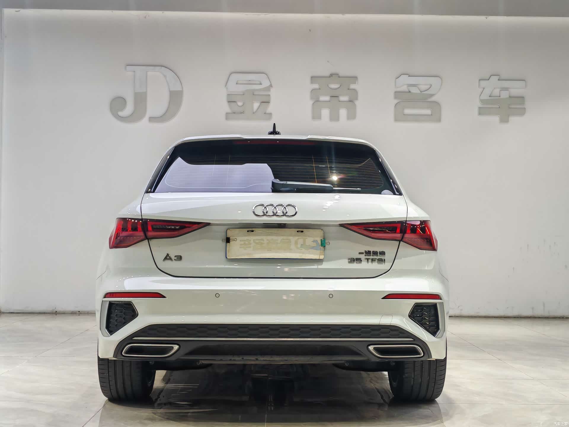Audi A3, 2023 все фото