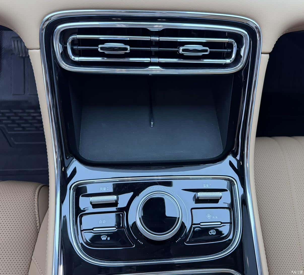 Geely 6, 2025 9