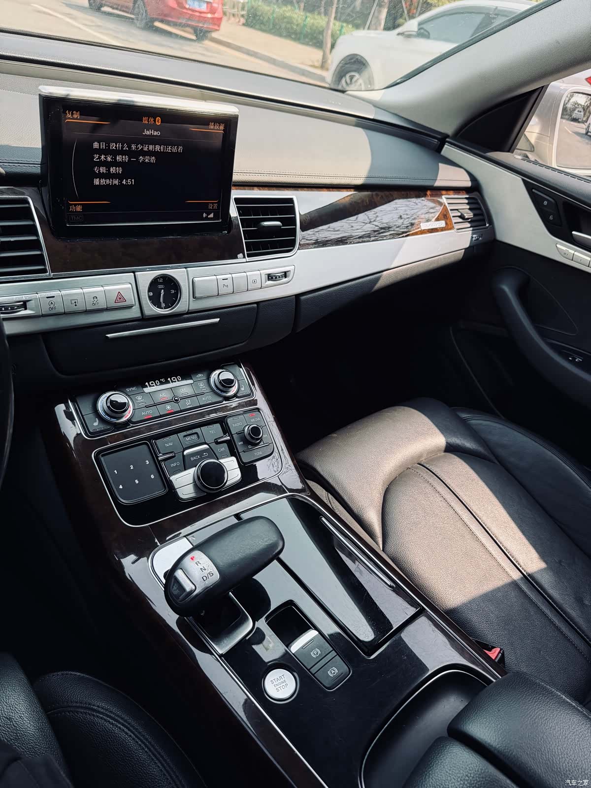 Audi A8L, 2015 34