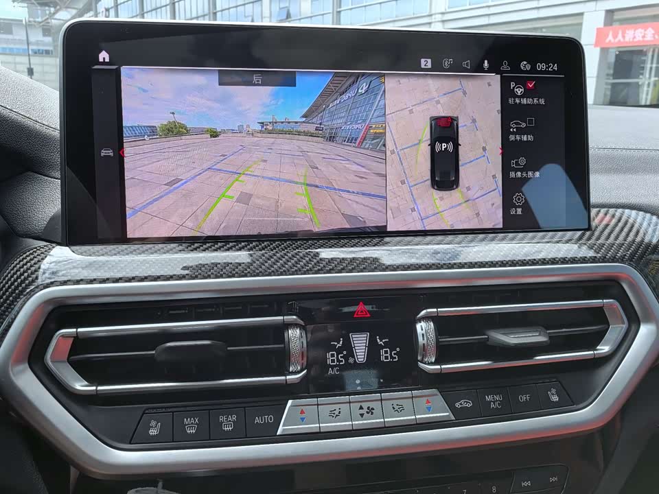 BMW X4 M BMW X4 M