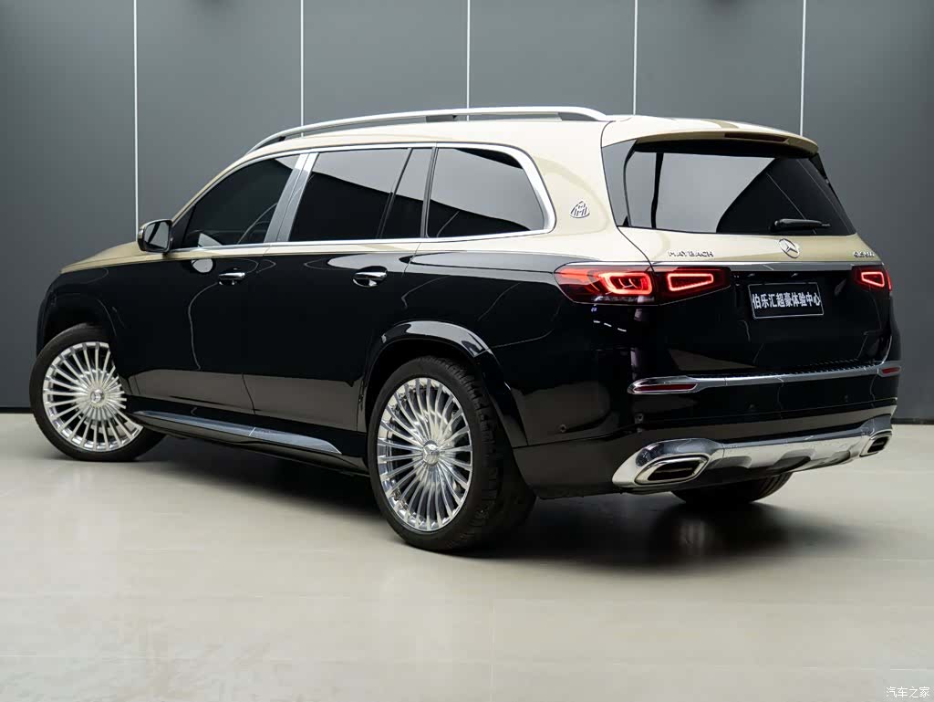 Maybach GLS, 2024 4