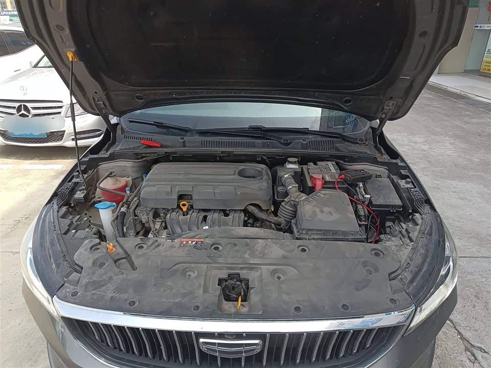 Geely Emgrand Geely Emgrand
