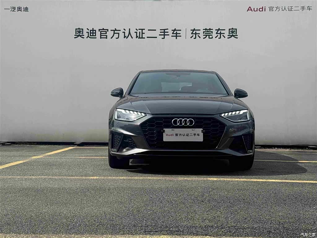 Audi A4L, 2024 2
