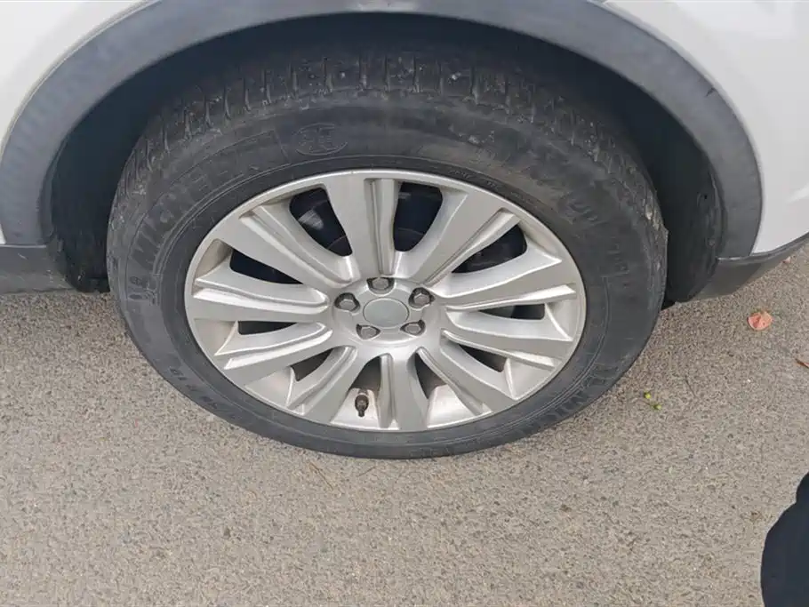 Land Rover Range Rover Aurora