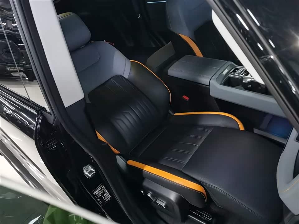 Beijing BJ40 range extension