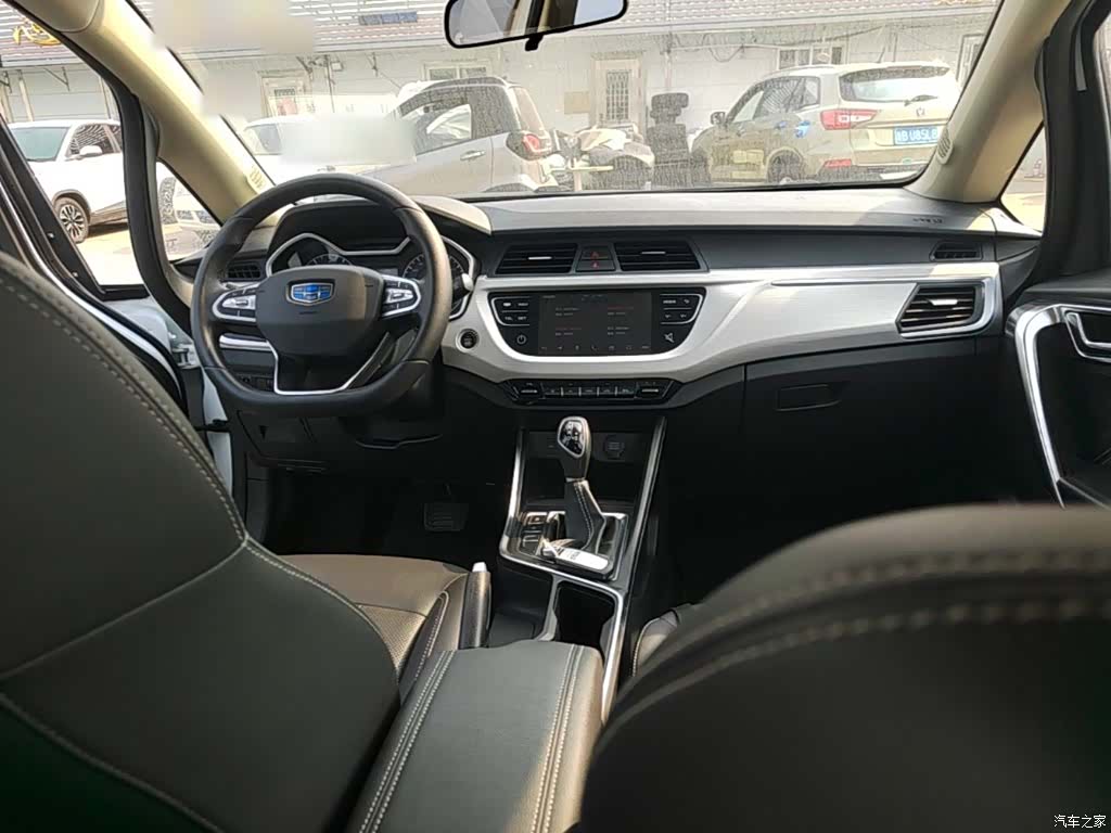 Geely X3, 2020 10