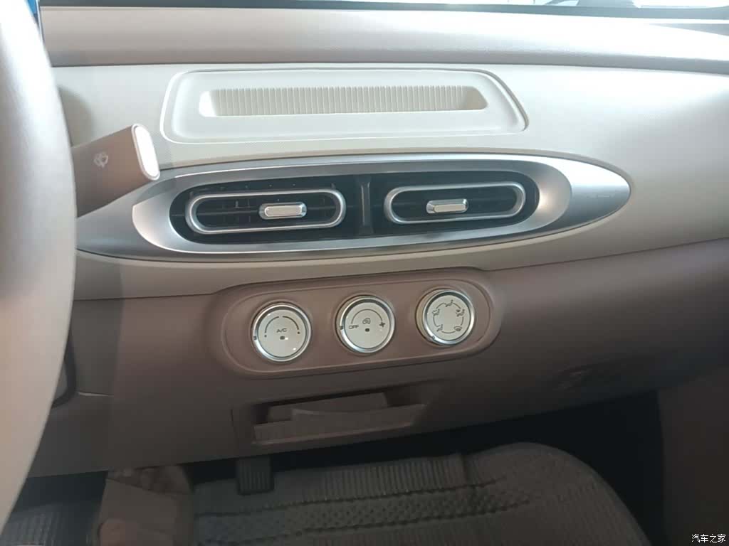 Wuling MINIEV, 2025 13