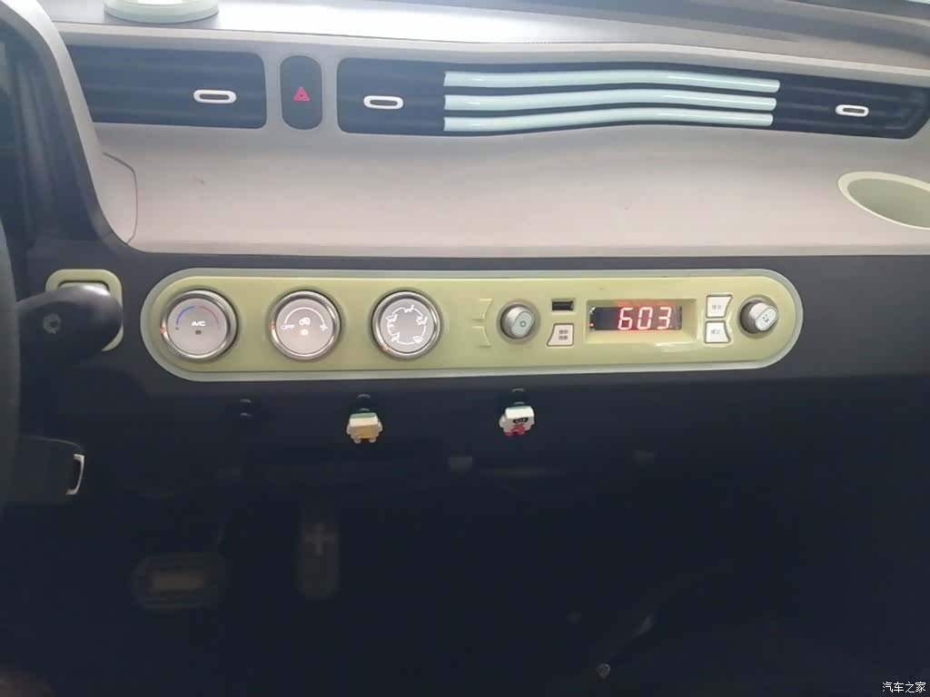 Wuling Yuan, 2021 13
