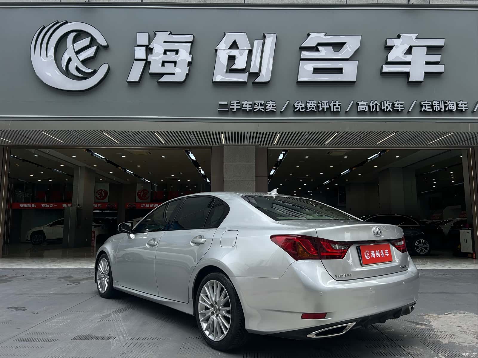Lexus GS, 2012 все фото