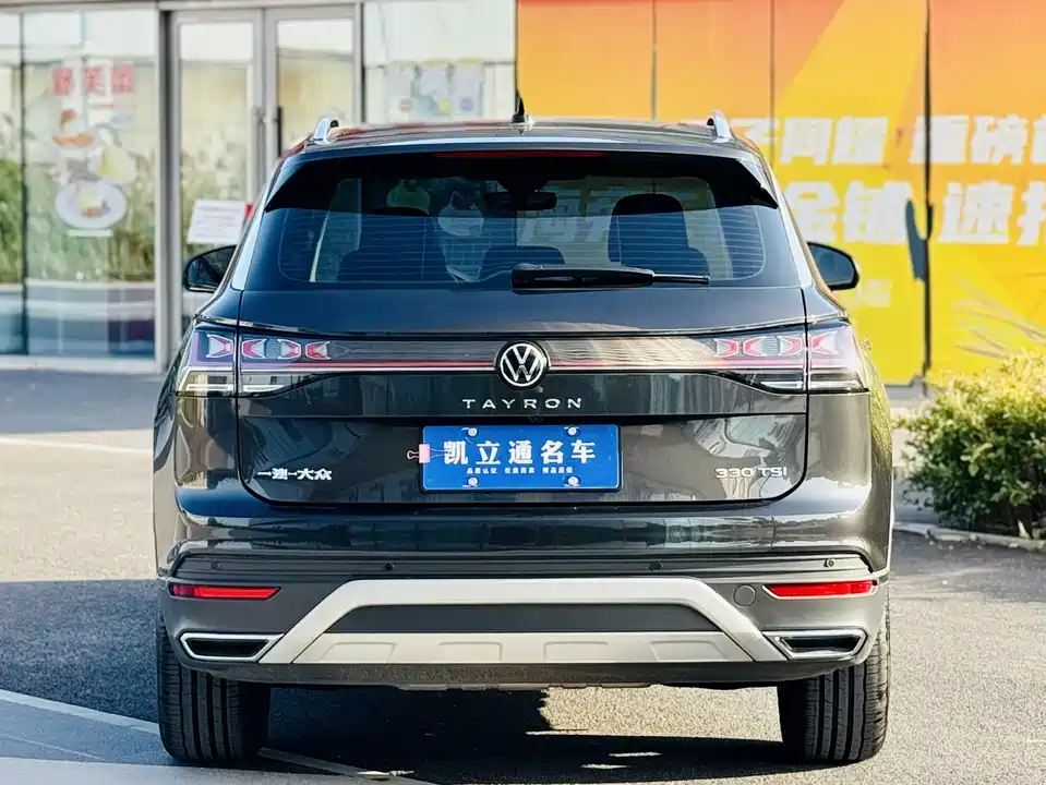 Volkswagen Tanyue