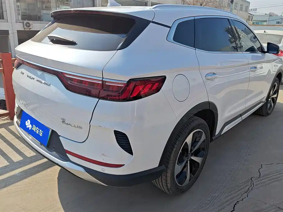 BYD Songjiang