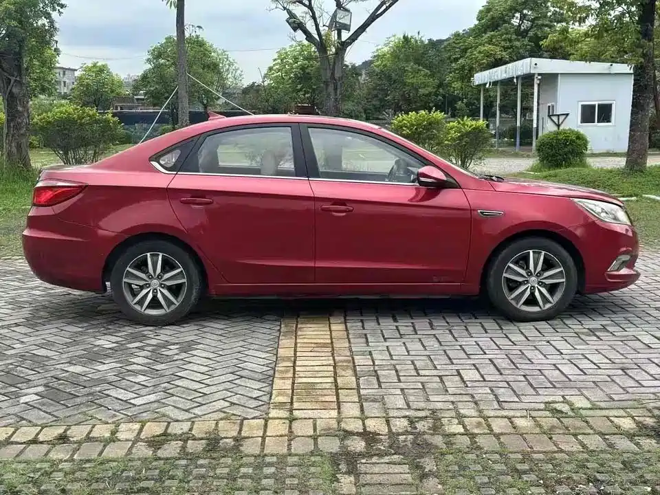 Changan Yidong