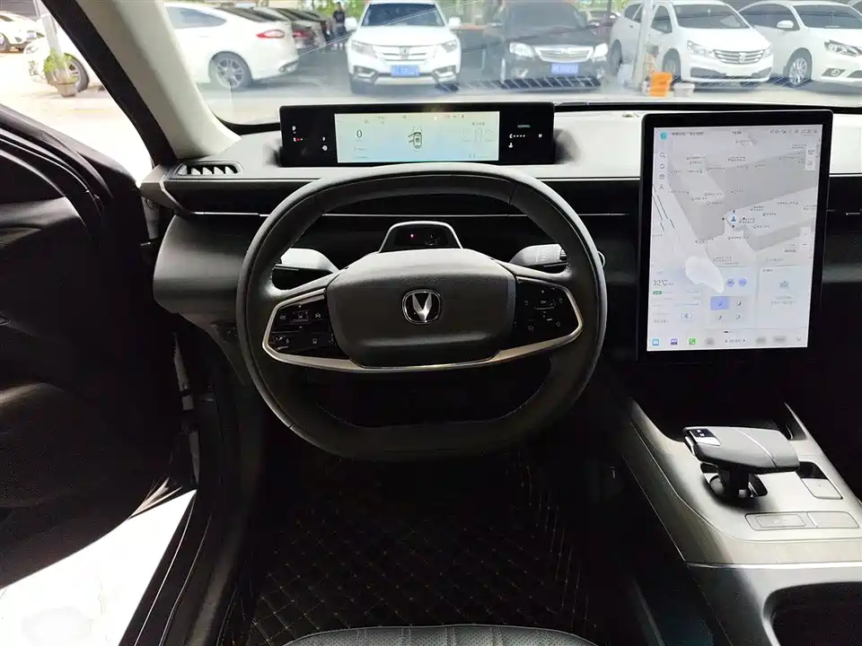 Changan Yida