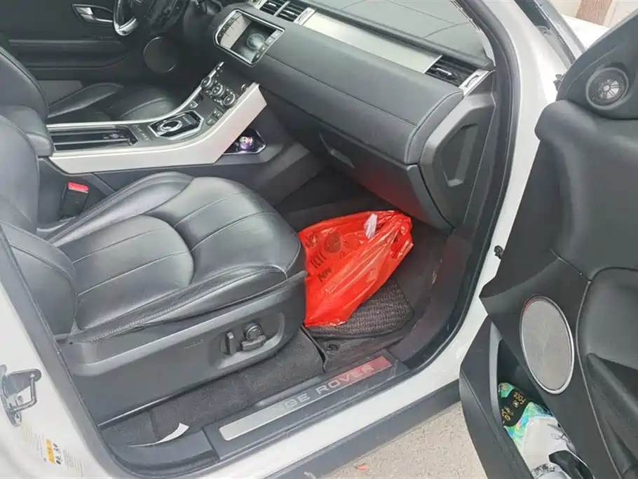 Land Rover Range Rover Aurora