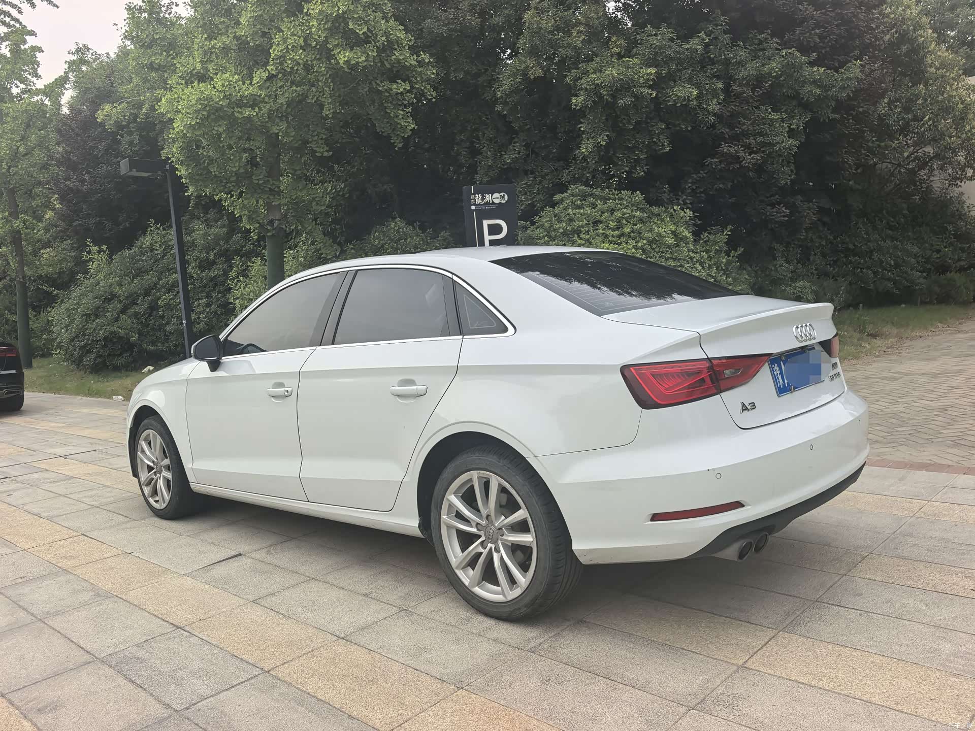 Audi A3, 2016 14