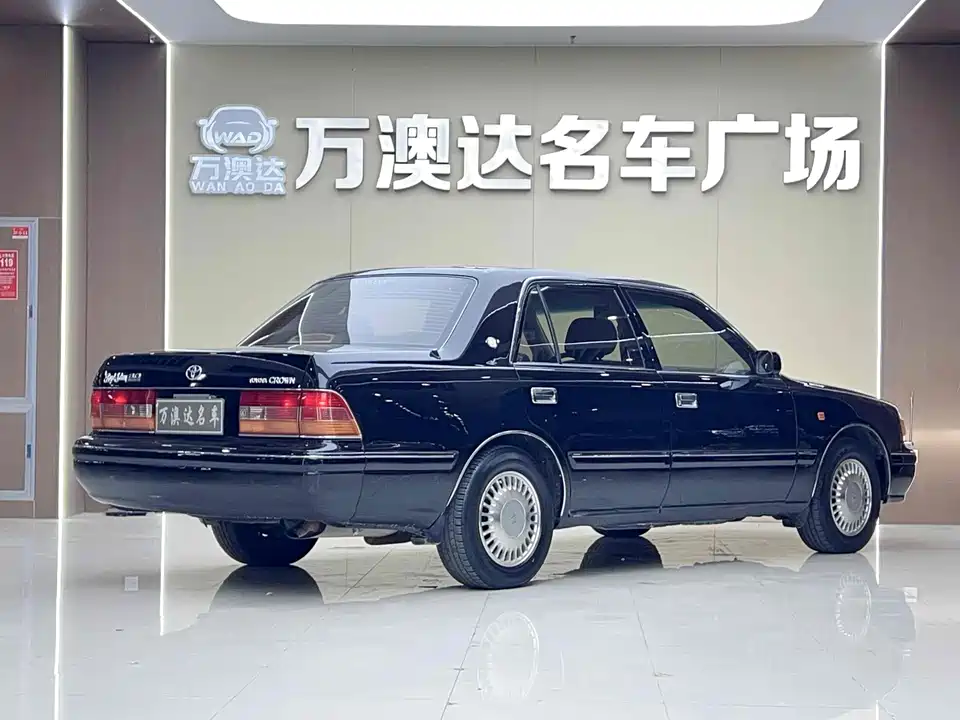 Toyota crown