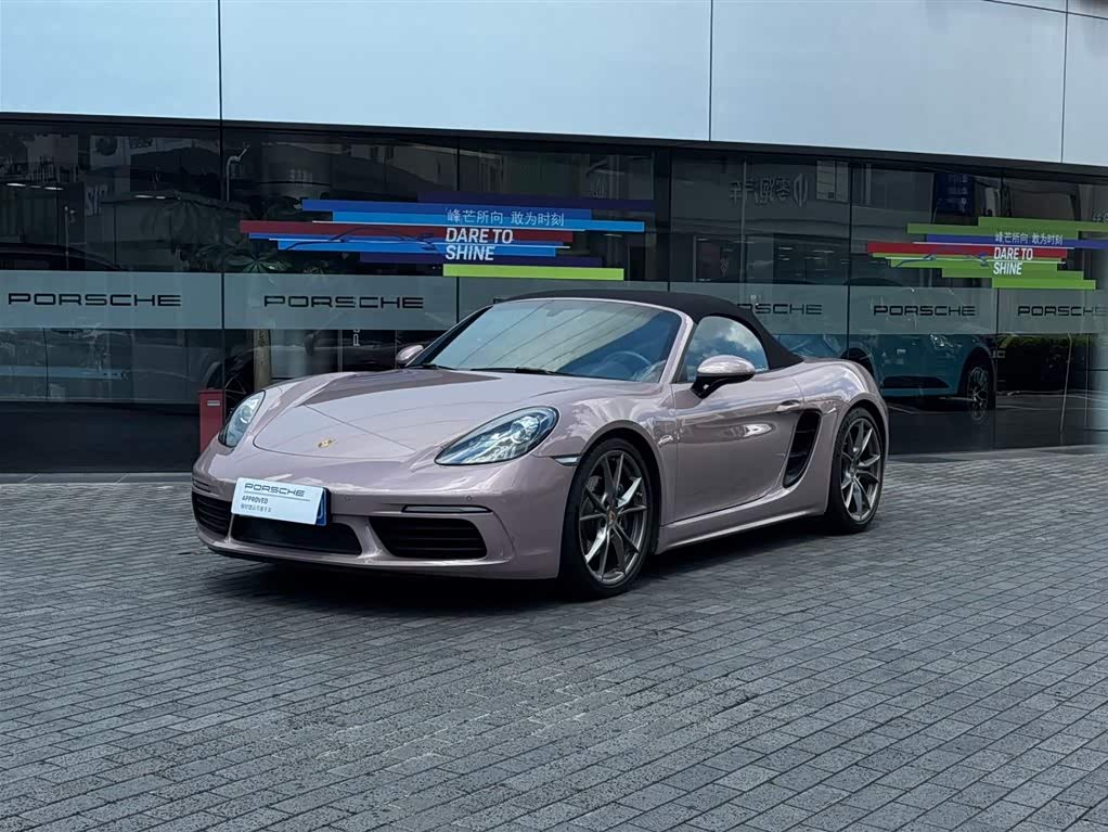Porsche 718