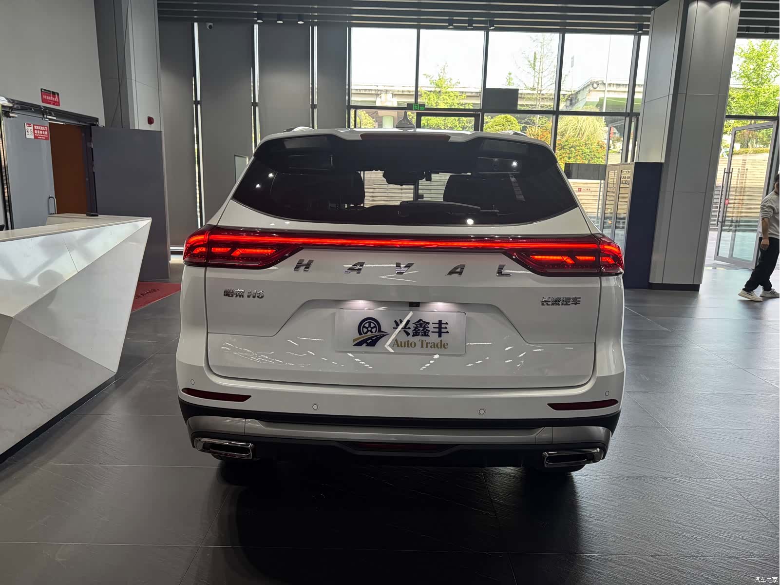 Haval H6, 2023 8