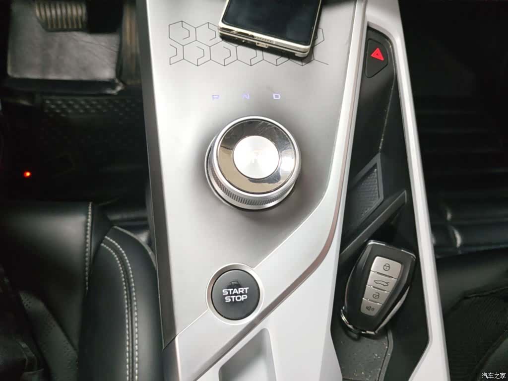 Geely C, 2022 21