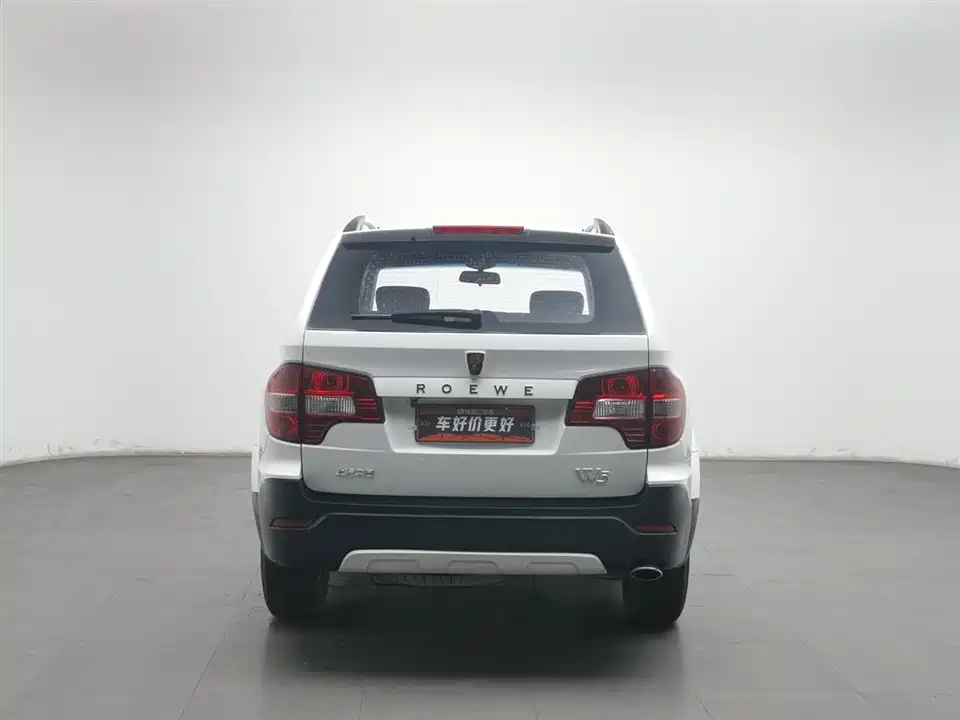 Roewe W5