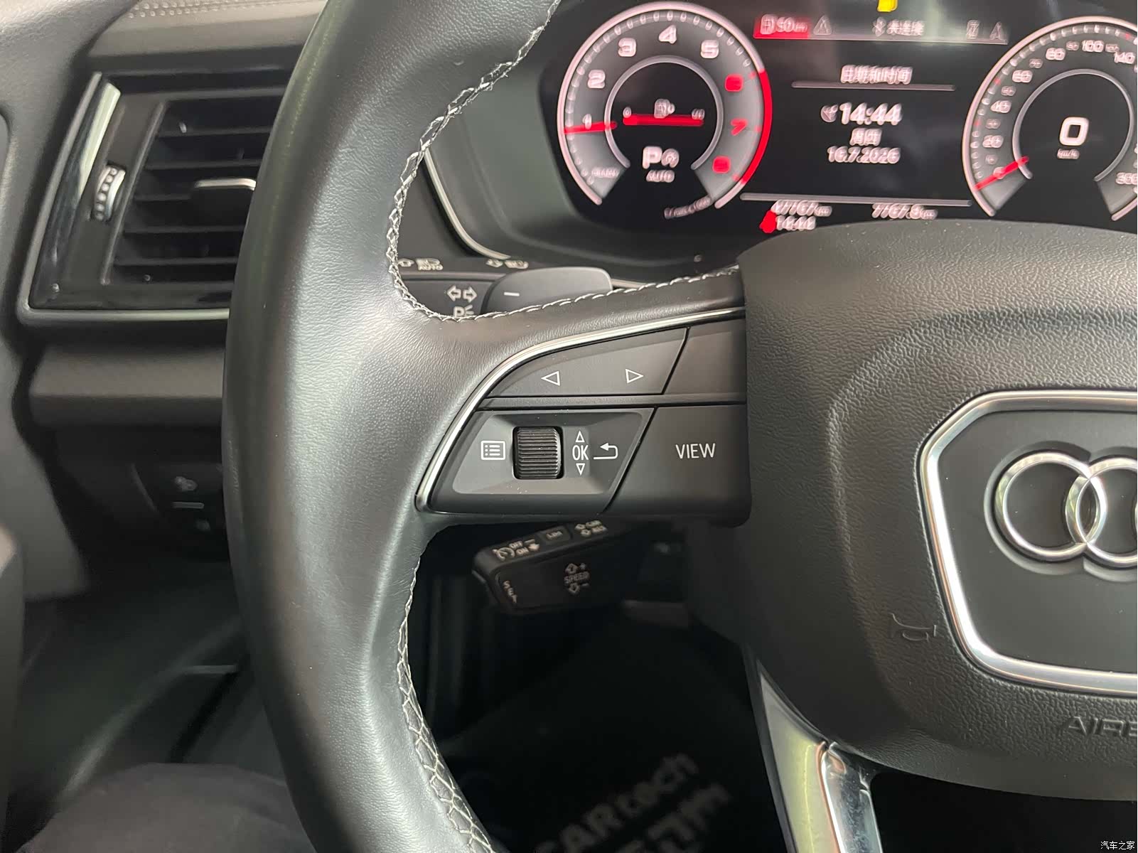 Audi Q5L, 2023 15