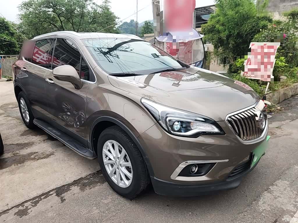 Buick Envision Plus, 2017 4