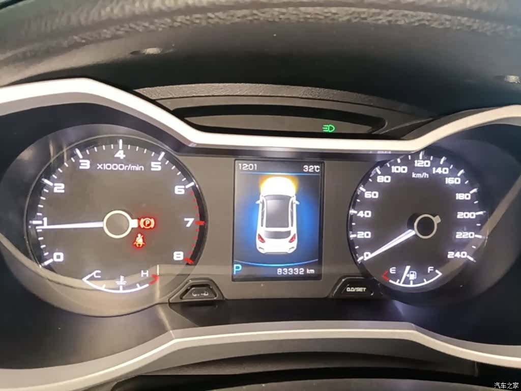 Geely Emgrand, 2019 12