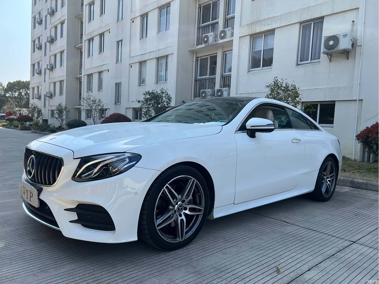 Mercedes-Benz E-Class, 2020 1