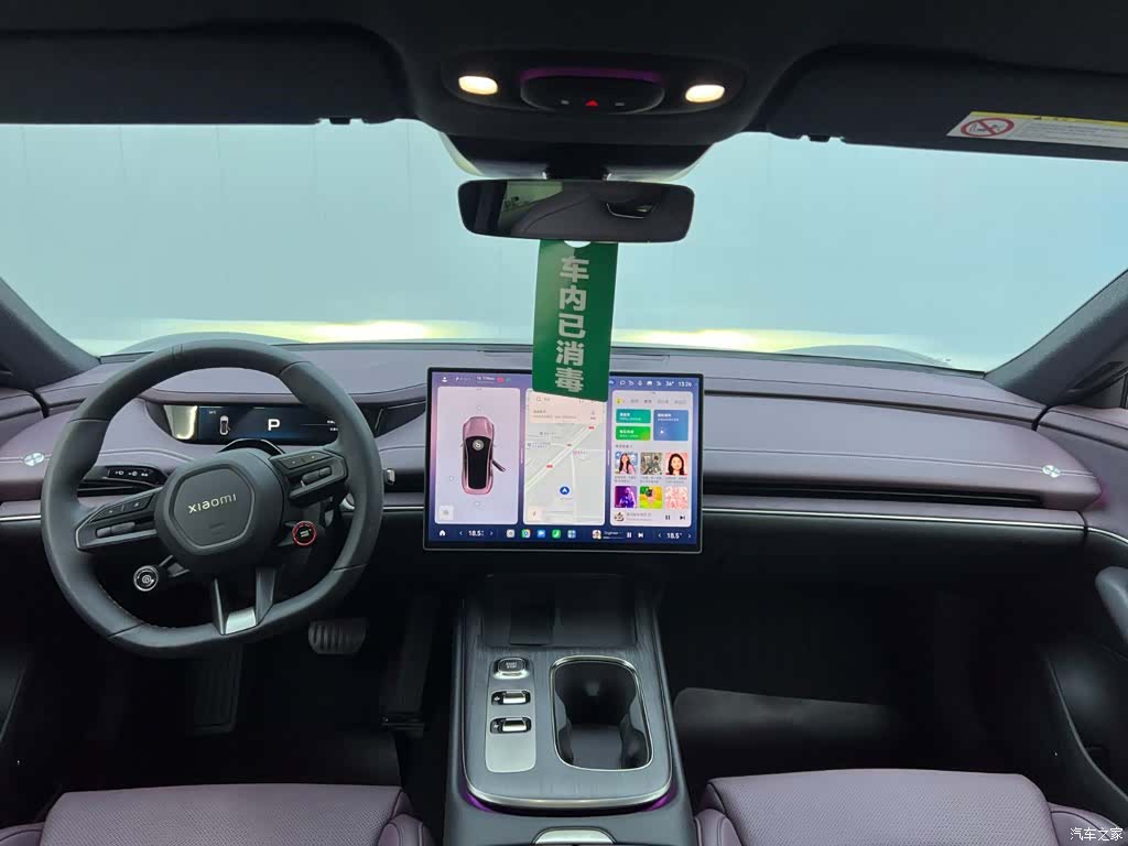 Xiaomi SU7, 2025 20