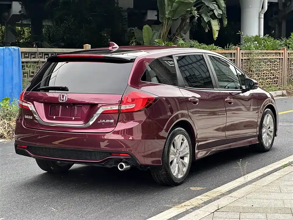 Honda Jade