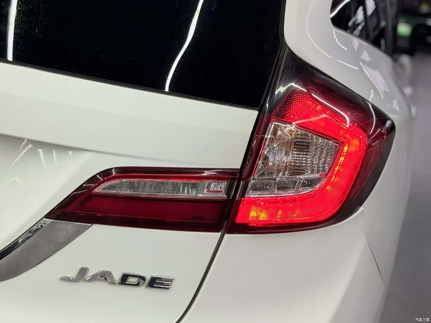 Honda Jade, 2015 8
