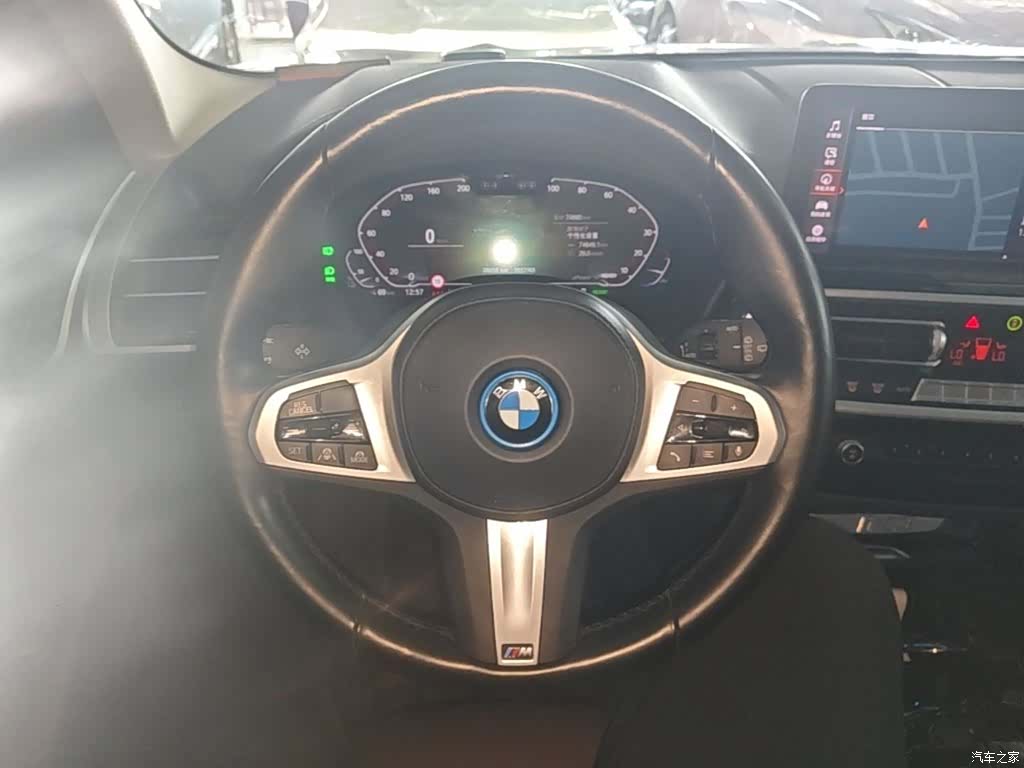 BMW iX3, 2022 11