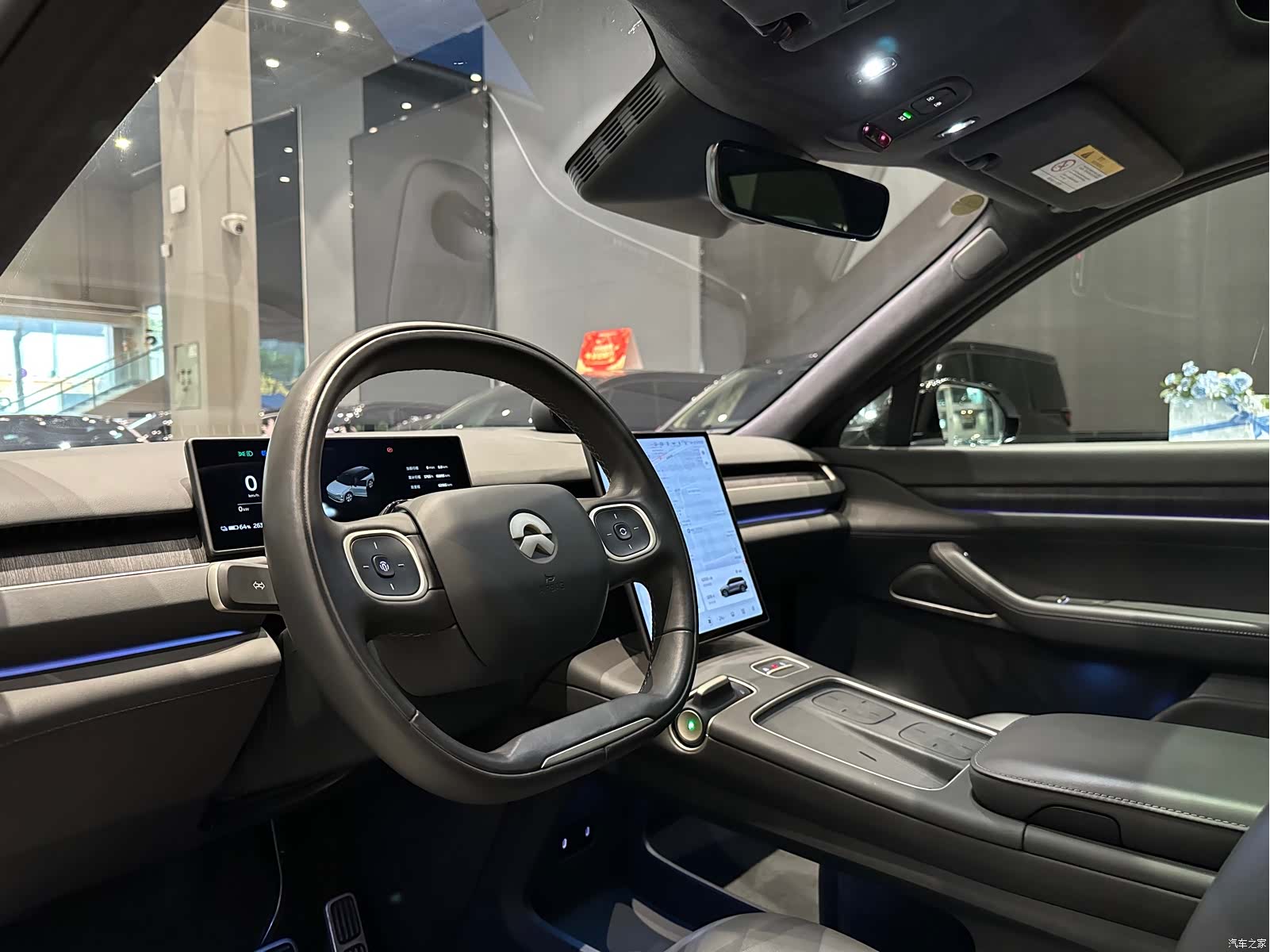 NIO ES8, 2023 13