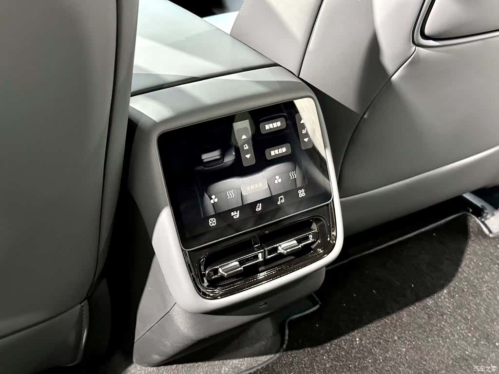 Xpeng P7, 2025 14