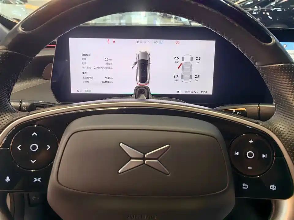 XPENG P7