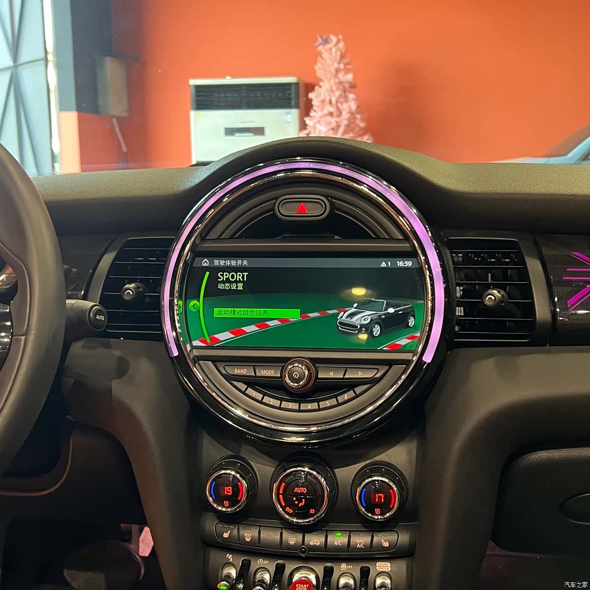 Mini Cooper, 2019 13