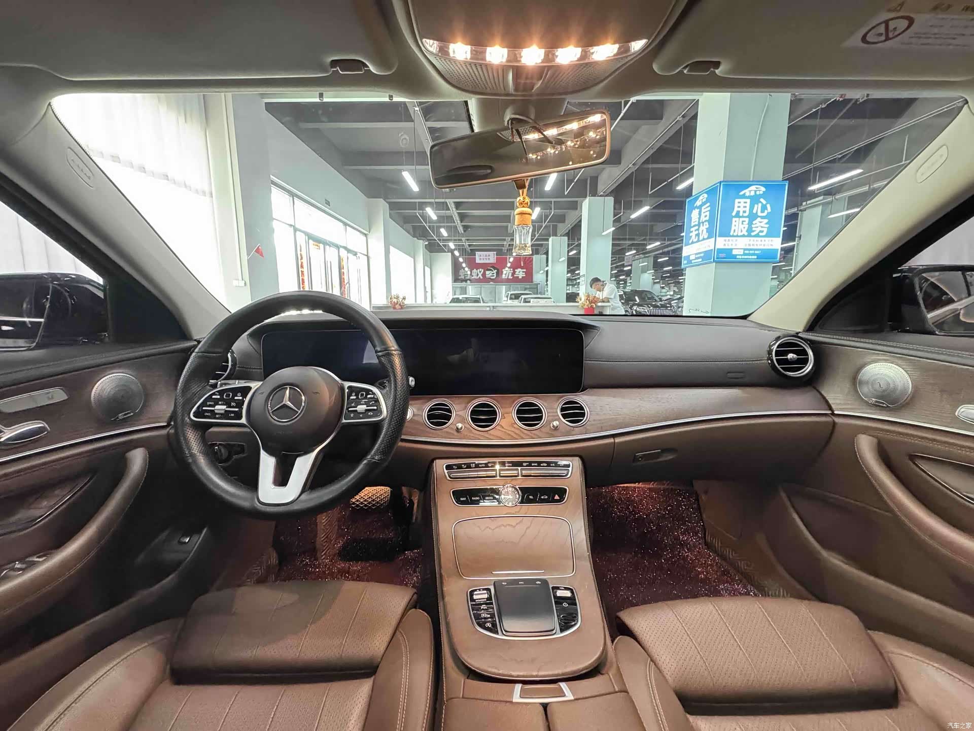 Mercedes-Benz E-Class, 2020 11
