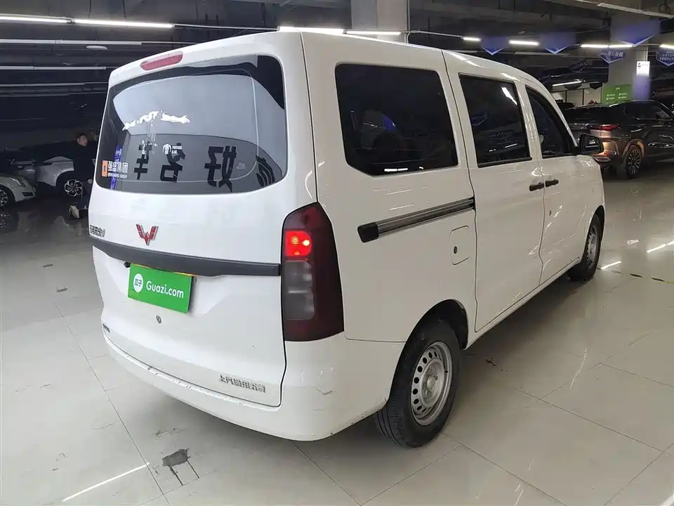 Wuling Wuling Hongguang V
